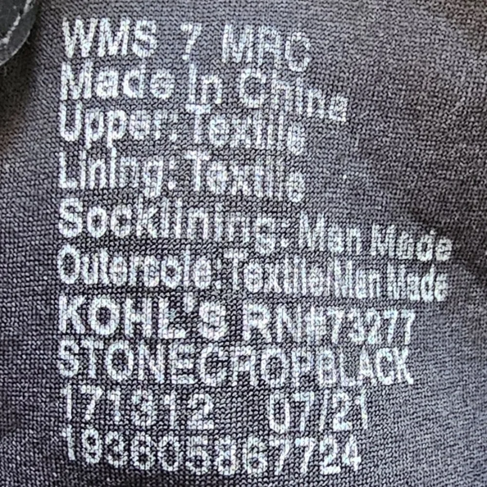 Size 7 Kohl's Stonecrop Black Knee-High Boots - Picture 8 of 8